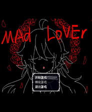 《MAd LoVEr》簡(jiǎn)體中文免安裝版