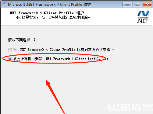 .NET Framework官方下載