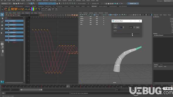 Animation Tool Offset Keyframes(Maya關(guān)鍵幀偏移腳本工具)