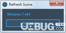 Refresh Icons(刷新圖標(biāo)緩存工具)