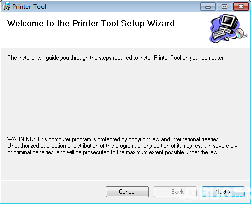 Printer Tool(打印機(jī)配置工具)v1.0.9.243中文版【2】