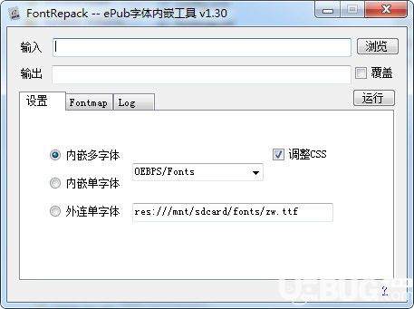 FontRepack(epub字體內(nèi)嵌工具)