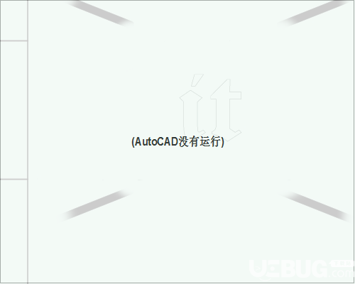 autoCAD打印戳記補丁