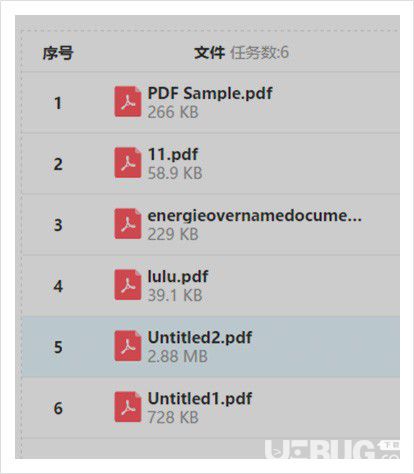 傲軟PDF壓縮v1.0.0.1免費(fèi)版【4】