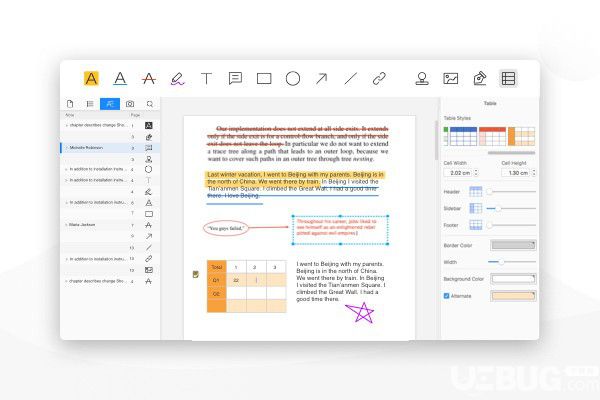 PDF Reader Pro(PDF閱讀編輯器)v2.7.4免費(fèi)版【3】