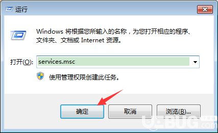 VMware Workstation虛擬機(jī)軟件常見問題及注意事項(xiàng)說明