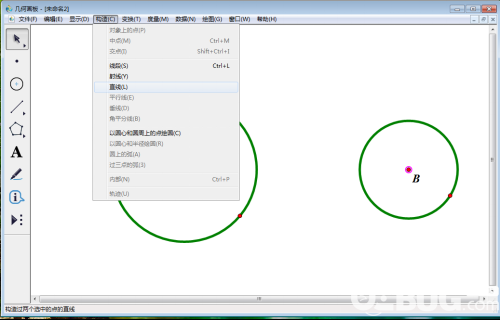 怎么使用幾何畫板畫兩圓的內公切線