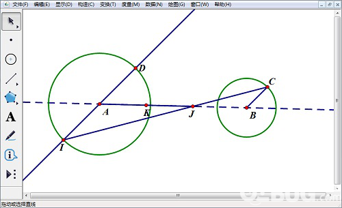 怎么使用幾何畫板畫兩圓的內公切線