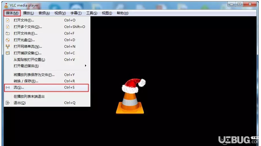 怎么通過VLC Media Player播放器發(fā)送RTSP流