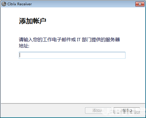 Citrix Receiver