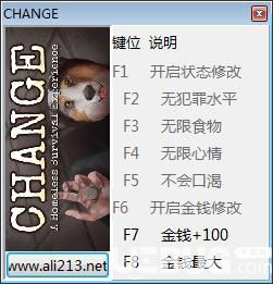 改變無(wú)家可歸生存體驗(yàn)修改器(無(wú)限食物)使用方法說(shuō)明