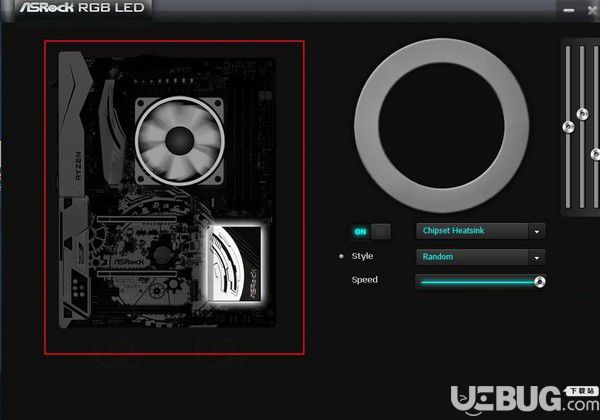 ASRock RGB LED(華擎燈光控制系統(tǒng))v1.0.34免費(fèi)版【3】