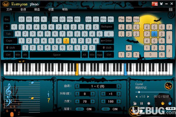 Exeyone Piano(鋼琴模擬軟件)v2.3.4.14免費版【2】