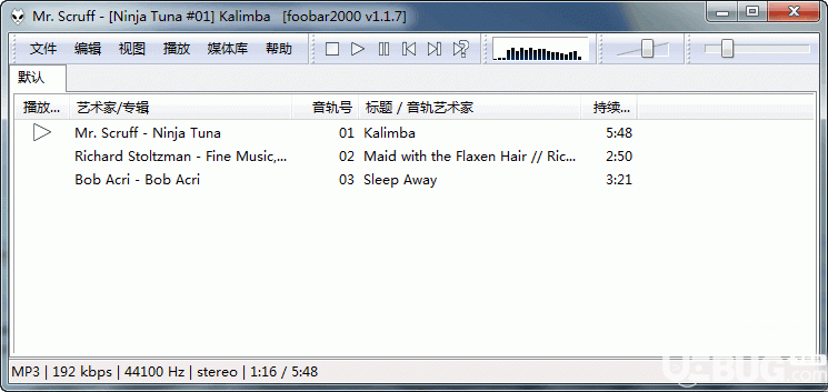 foobar2000音樂播放器使用教程及配置方法介紹