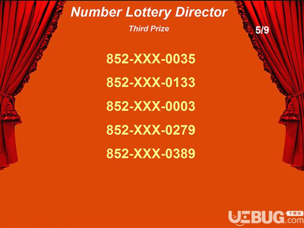 Number Lottery Director