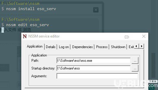 NSSM(系統(tǒng)服務(wù)管理軟件)v2.24免費(fèi)版【4】