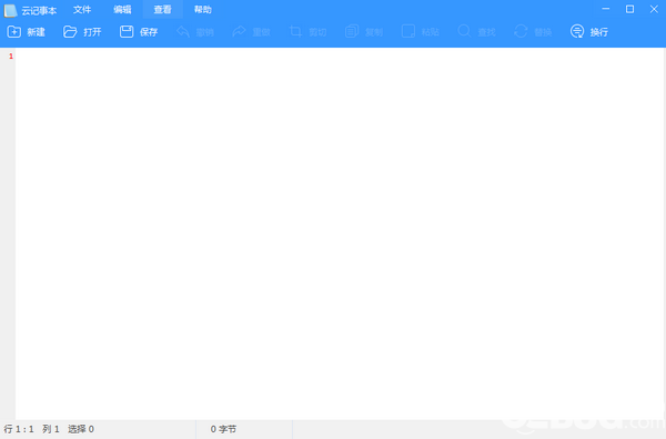 云記事本v1.0.1.1免費(fèi)版【1】