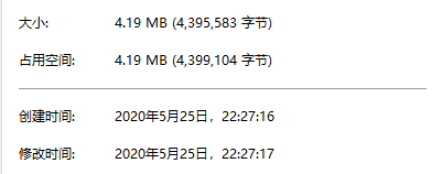 MusicTools無損音樂下載神器使用方法介紹