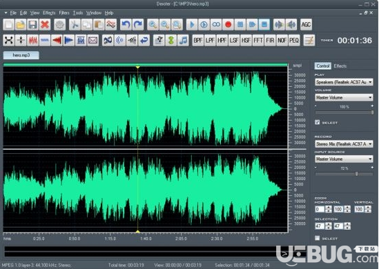 Softdiv Dexster Audio Editor(音頻編輯器)