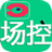 LOOK智能場(chǎng)控軟件v1.0免費(fèi)版