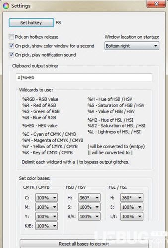 Screen Color Picker