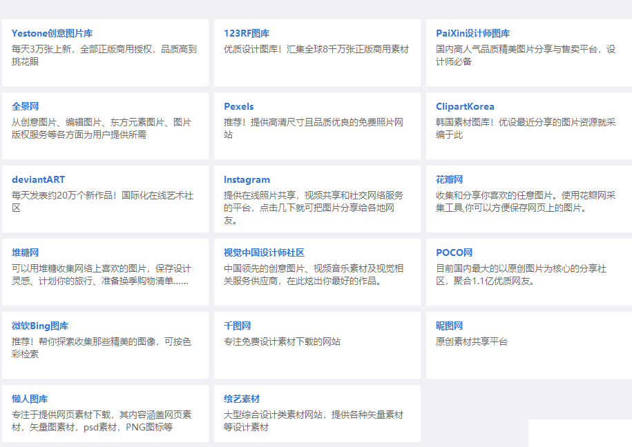 萬彩辦公大師60多項(xiàng)全能神器使用方法介紹