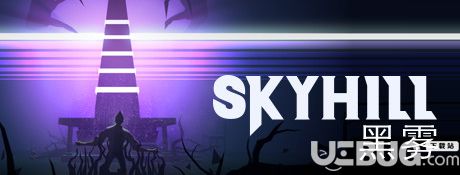 《SKYHILL：黑霧》簡體中文免安裝版