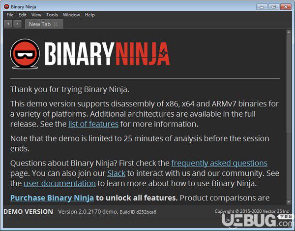 Binary Ninja(逆向編譯平臺(tái))v2.0.2170免費(fèi)版