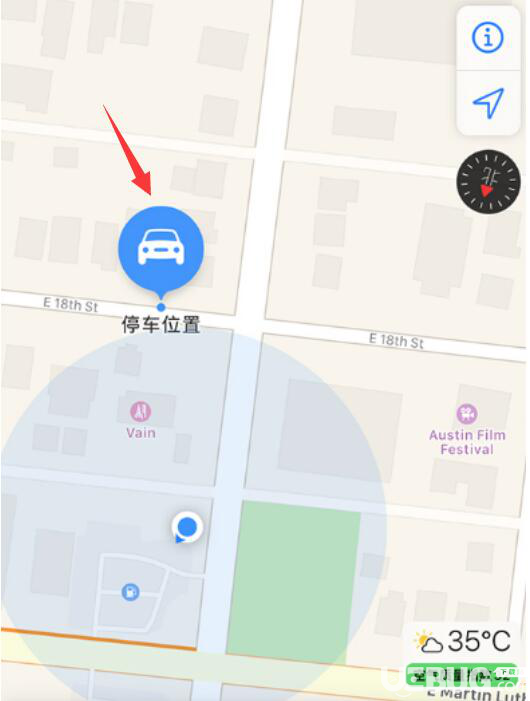 怎么通過iPhone手機尋找停車位置