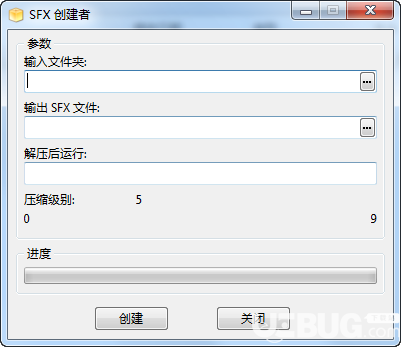 SFX創(chuàng)建者v1.0免費版