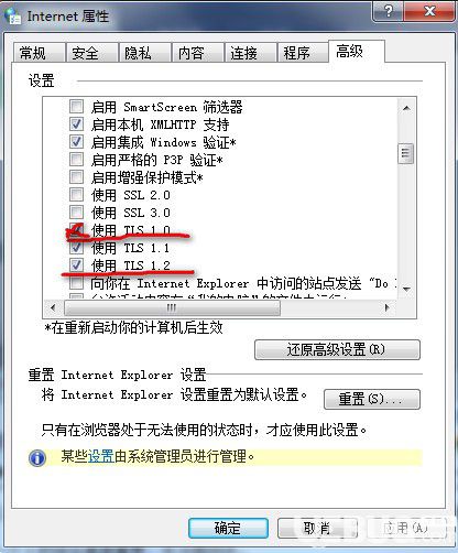 《盜賊之?！酚螒蚍?wù)器暫時無法使用解決方法介紹