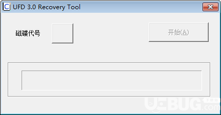 UFD Recovery Tool(博惟主控U盤修復(fù)工具)