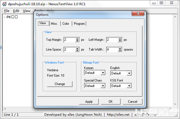 NexusTextView(文本/源碼閱讀器)v1.0免費(fèi)版