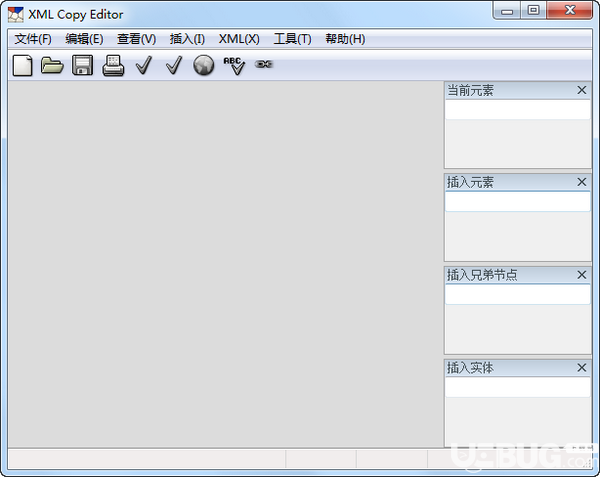 XML Copy Editor(XML復制編輯器)v1.2.1.3免費版