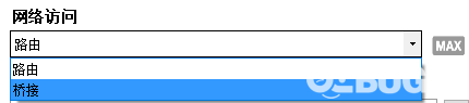 Connectify HotSpot(WiFi熱點(diǎn)共享管理工具)使用方法介紹