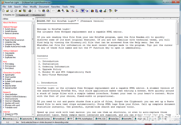 NoteTab Light(編碼記事本)v7.2.0.52免費(fèi)版【1】