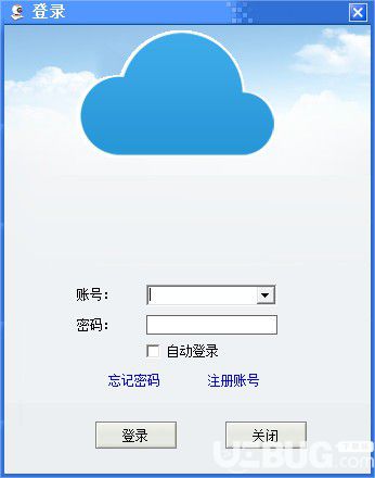 智能云監(jiān)控v1.3.1.9免費(fèi)版