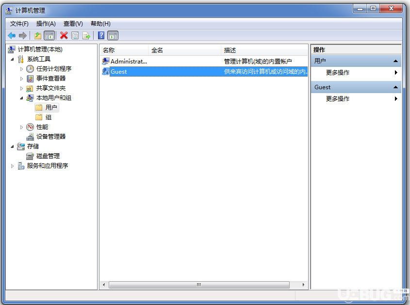 Windows7系統(tǒng)搜索不到共享打印機(jī)怎么解決