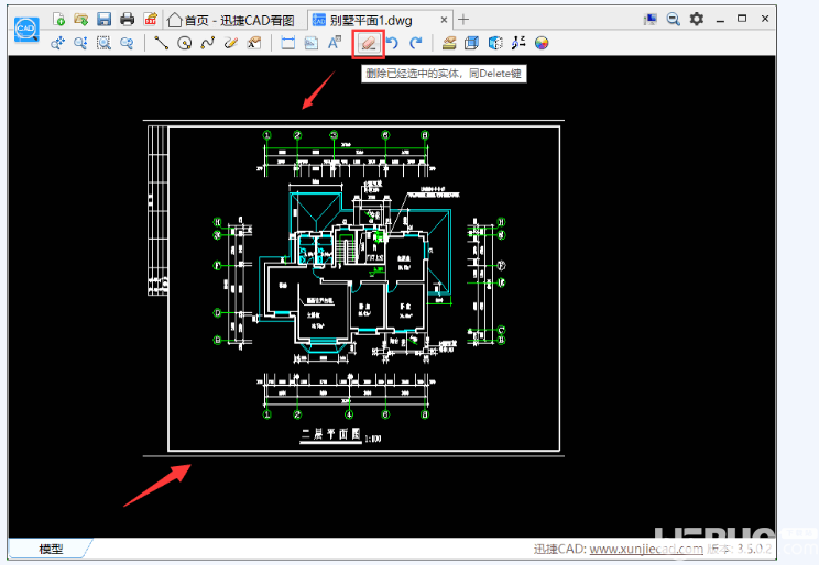 迅捷CAD看圖軟件怎么刪除圖紙線段