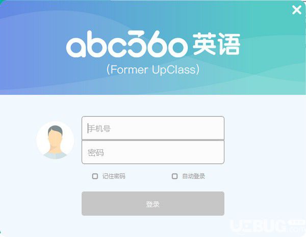 abc360英語v2.0.2.2免費版