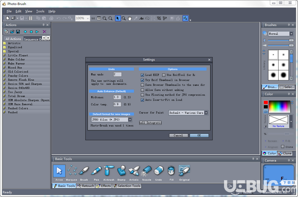 PhotoBrush(圖像編輯器)v5.30免費版