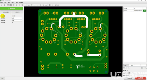 華秋DFM(PCB可制造性設(shè)計(jì)分析軟件)v1.0.0.6免費(fèi)版【3】