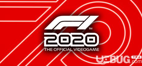 《F1 2020》官方中文 舒馬赫豪華版 Steam正版分流