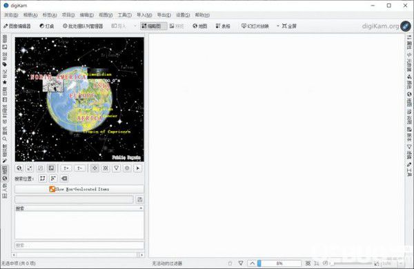 Digikam(圖片管理工具)v6.4.0免費版【7】