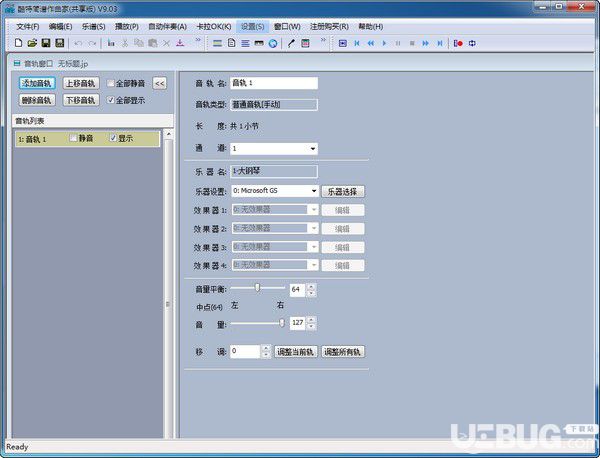 酷特簡(jiǎn)譜作曲家