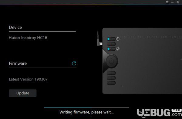 Huion Firmware(繪王固件升級程序)v2.0.0.2免費版【7】