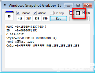 Windows Snapshot Grabber v2020.12.715.2774免費版【5】