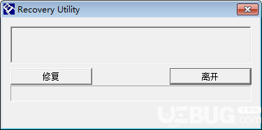 創(chuàng)見U盤修復(fù)工具(Recovery Utility)