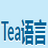 Tea語言(Tealang)v1.0免費版