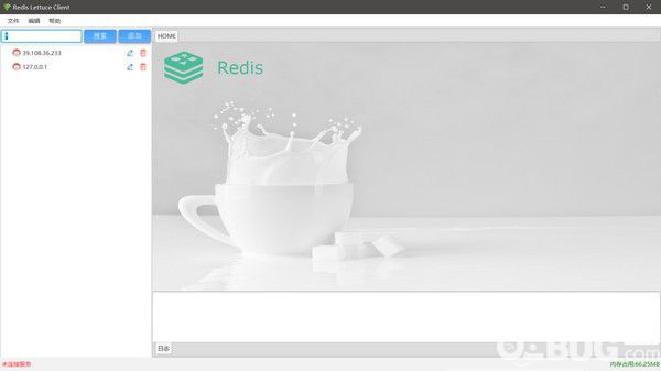 Redis Lettuce Client(Redis桌面管理工具)v1.1.4免費版【1】